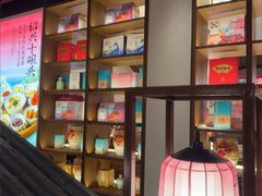 -寻宝记绍兴菜(状元店)