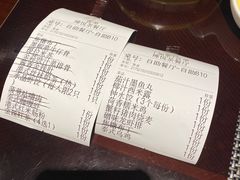 -博悦茶餐厅(文殊院店)