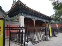 -历代帝王庙博物馆