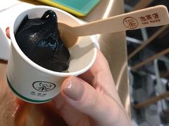 -茶是一枝花泡茶店