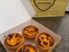-安德鲁饼店(总店)