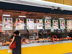 -三毛烤鸡(清泰街店)