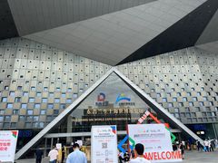 -东浩兰生上海世博展览馆