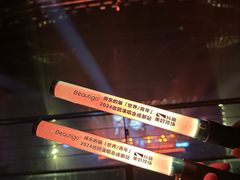 -成都金融城演艺中心
