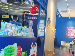 -茶救星球·蔬果茶(东城万达店)