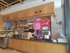 -舌尖尖牛肉面(甘南路店)