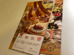 -蔡澜点心·粤菜(嘉里中心店)