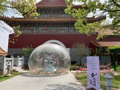 -横店影视城明清宫苑园区