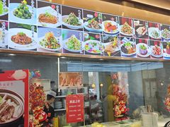 -大眼锅贴水饺(河东店)