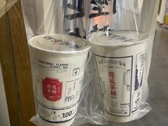 -隆延茶铺(学清路驹然店)