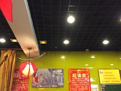 -芦月轩羊蝎子(北蜂窝店)