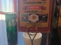 -老牌坊鲁菜名店(聊城美食岛店)