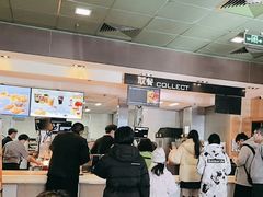 -麦当劳(双榆树店)