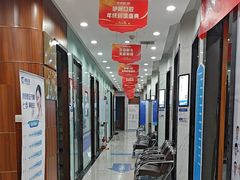 -咿呀口腔(光谷分院)