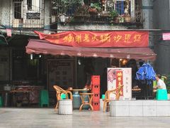 门面-独雅老火锅(原宏声巷店)