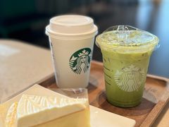 -星巴克臻选(湛江鼎盛广场店)