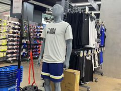 -迪卡侬(大英山店)