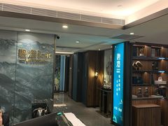 -碧澄保健(东风西路店)