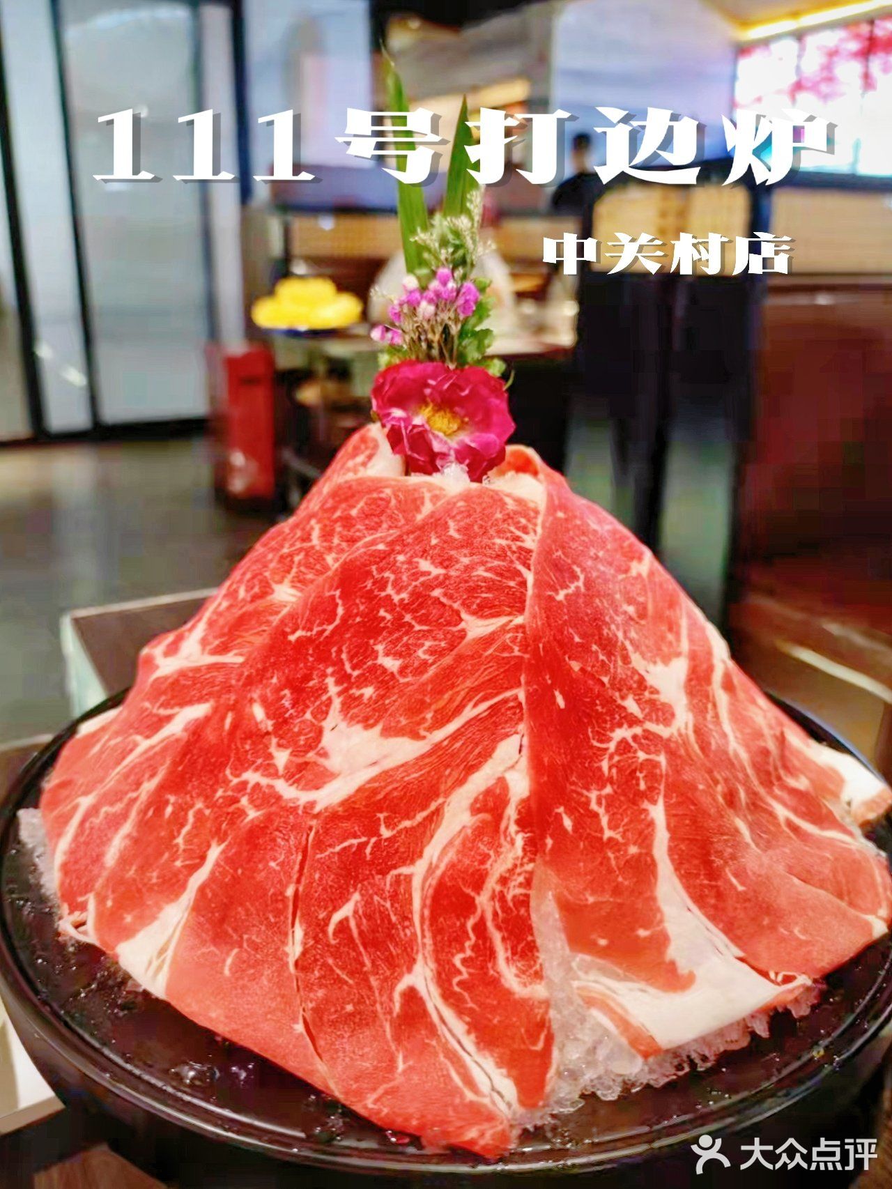 养生火锅｜春季滋补来一顿花胶鸡汤火锅吧