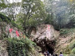 -句容茅山景区