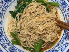 -渝之汇牛肉豌杂面