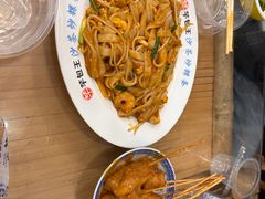 -芋包王闽南茶楼(八市店)