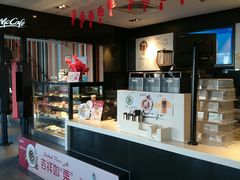 -麦当劳(红旗路店)