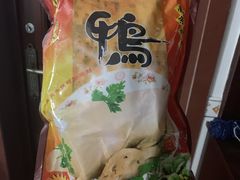 -桂花鸭(中华路总店)