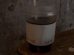 -来回·咖啡(天河南店)