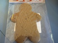 -Grande A'moo(上海万象城店)