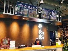 -轻武堂传统射箭·功夫茶·射击体验馆(仁和新城店)
