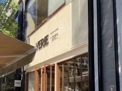 -VERIE BAKEHOUSE