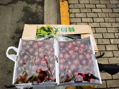 车厘子-江杨农产品批发市场