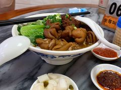 咸酸-珍珍小食店(西华路店)