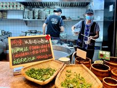 -云阿蛮云南生烫牛肉米线(奉贤路店)