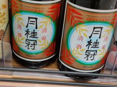 -盒马鲜生(悦峰店)