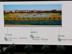 -五峰书院(南洋泾路店)