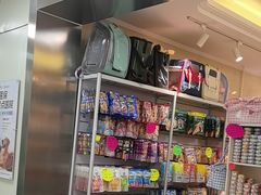 -北京观赏动物医院·24小时大型综合·猫专科·异宠专科