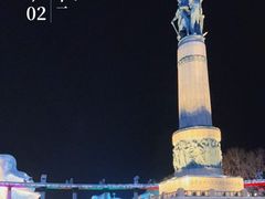 -人民防洪胜利纪念塔