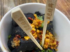 -黑色经典臭豆腐·湖南特产(步行街店)