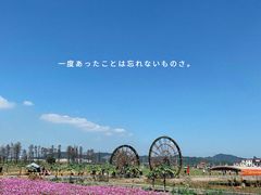 -左步村
