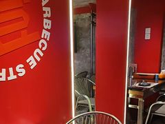 -神府路壹号·海鲜烧烤·砂锅粥·锅物(三坊七巷店)