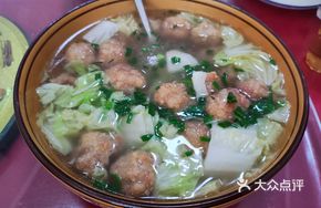 Fish Meatball and Cabbage Soup