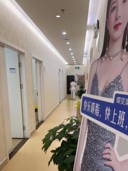点击看大图 -海峡医疗美容医院