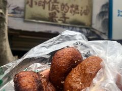 -邓记新一代糖油果子(四川煤管局供销公司职工宿舍店)