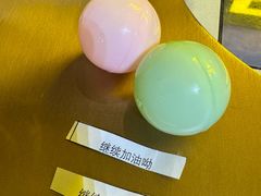 -巴奴毛肚火锅(新街口金鹰店)