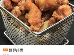 -嘉定宝龙广场