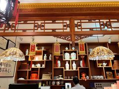 -富华斋饽饽铺·宫廷糕点·伴手礼(护国新天地店)