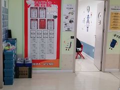 -乐博乐博少儿编程·机器人编程·信息学竞赛(未央校区)