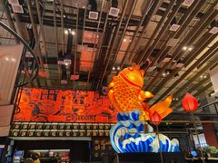 -天辣(金桥啦啦宝都店)